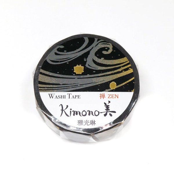 画像3: カミイソ産商 Kimono美 雅光琳