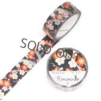 カミイソ産商 Kimono美 梅