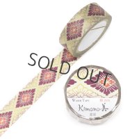 カミイソ産商 Kimono美 菱菊