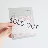 ヨハク トレーシング付箋 ソヨカゼ