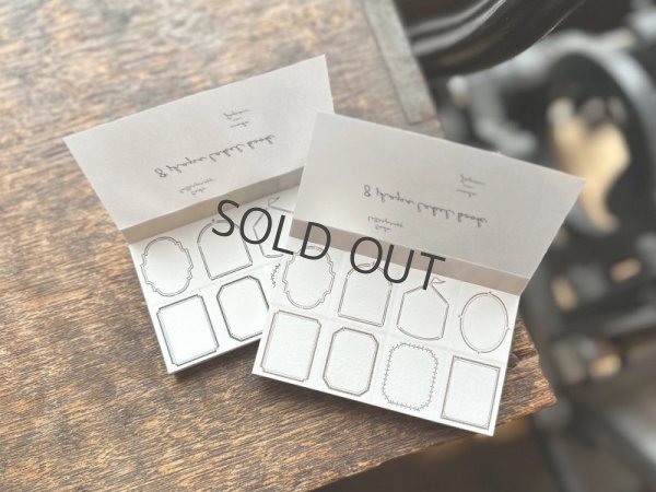 画像4: 大枝活版室【活版印刷】8shape label book Frame / Black