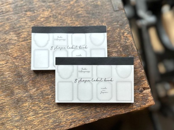 画像3: 大枝活版室【活版印刷】8shape label book Frame / Bronze