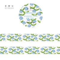 星燈社 《書籍出版記念 限定》 星あかりの刺繍手帖2 『音色』