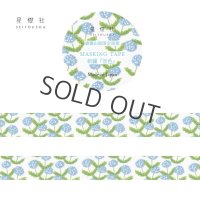 星燈社 《書籍出版記念 限定》 星あかりの刺繍手帖2 『音色』