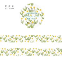 星燈社 《書籍出版記念 限定》 星あかりの刺繍手帖2 『休日』