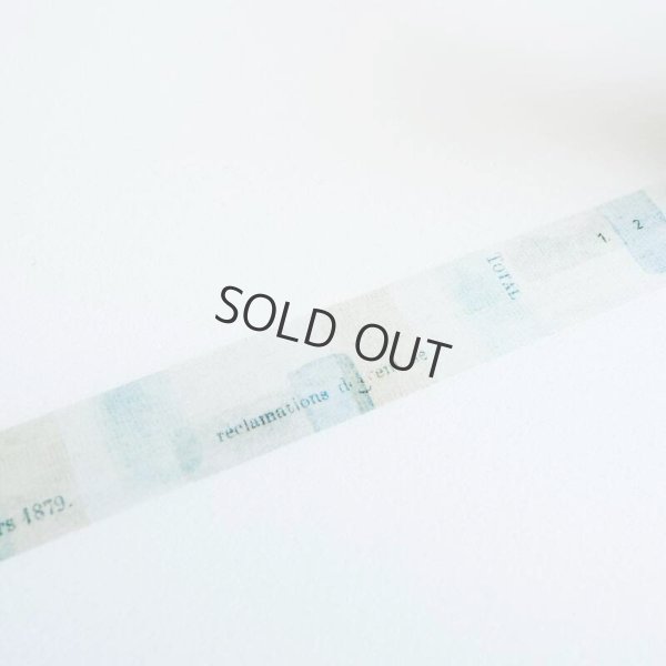 画像4: ヨハク ヒミツノミズウミ