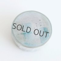 ヨハク ヒミツノミズウミ