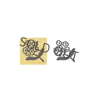 星燈社 ワンポイントスタンプ 『夜風』