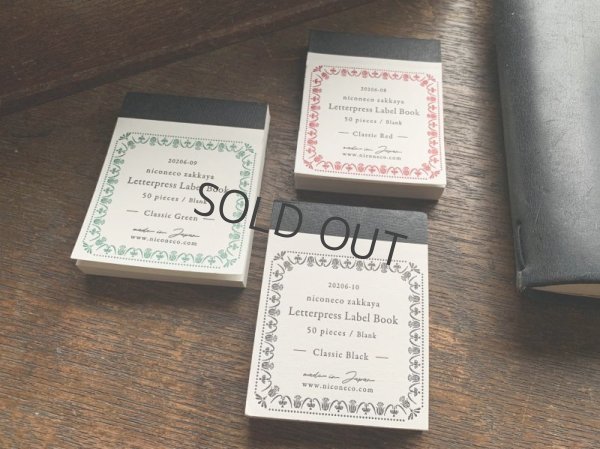 画像3: 大枝活版室 【活版印刷】 niconecoコラボ / Label book Vol.2 / Classic Green