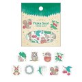 パピアプラッツ MILINA フレークシール LOVE Forest