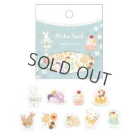 パピアプラッツ フレークシール sweet bunny