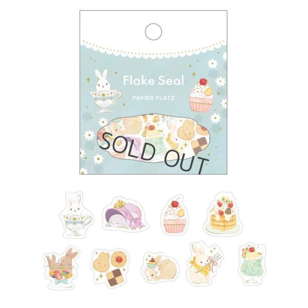 画像1: パピアプラッツ フレークシール sweet bunny