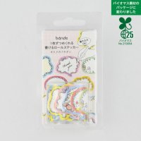 bande 書けるロールステッカー オトメのフキダシ