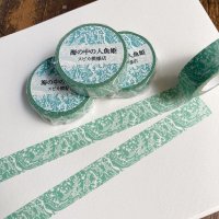 Spicaの庭 海の中の人魚姫/スピカ模様店