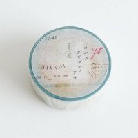 ヨハク タビダチノアサ