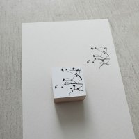 ヨハク スタンプ ナンキンハゼ