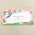 cozyca products 一筆箋 Aiko Fukawa / my friends