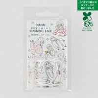 bande 毎日ゆるい女子 kalo