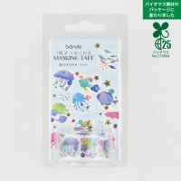 bande 海のきらめき kalo