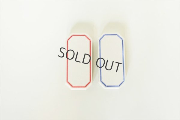 画像2: classiky 凸版印刷 ラベルカード (八角・レッド)