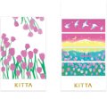 キングジム KITTA ミズウミ