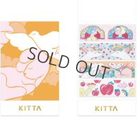 キングジム KITTA シンメトリー