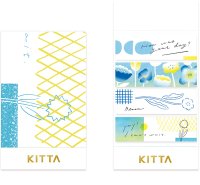 キングジム KITTA メッセージ2