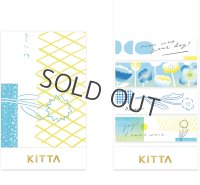 キングジム KITTA メッセージ2