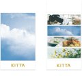 キングジム KITTA フォト2