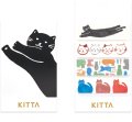 キングジム KITTA ネコ