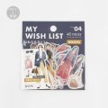 BGM コーディネートシール 今日の私・名品リスト
