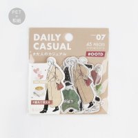 BGM コーディネートシール 今日の私・カジュアル