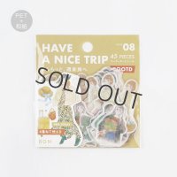 BGM コーディネートシール 今日の私・週末旅