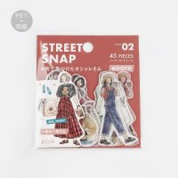 BGM コーディネートシール 今日の私・スナップ