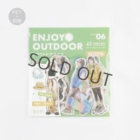 BGM コーディネートシール 今日の私・アウトドア