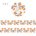 星燈社 星あかりの刺繍手帖 『ほのか』
