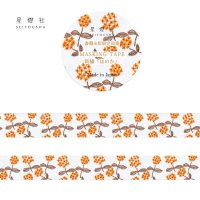 星燈社 星あかりの刺繍手帖 『ほのか』