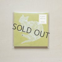 sotlight Fluffy Memo Pad cat