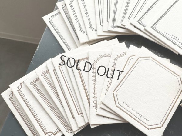 画像2: 大枝活版室 【数量限定販売】 FRAME mini card ＆ stamp SET (Gray box）