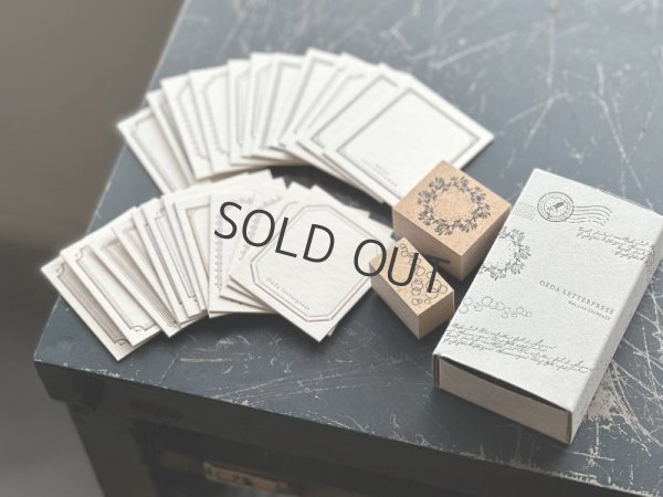 画像1: 大枝活版室 【数量限定販売】 FRAME mini card ＆ stamp SET (Gray box）