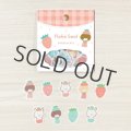 パピアプラッツ mizutama 「フルーツちゃんシリーズ」 フレークシール いちご