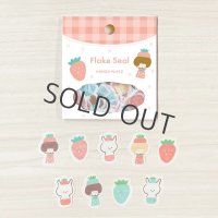 パピアプラッツ mizutama 「フルーツちゃんシリーズ」 フレークシール いちご