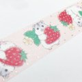 パピアプラッツ MILINA LOVE Hamster