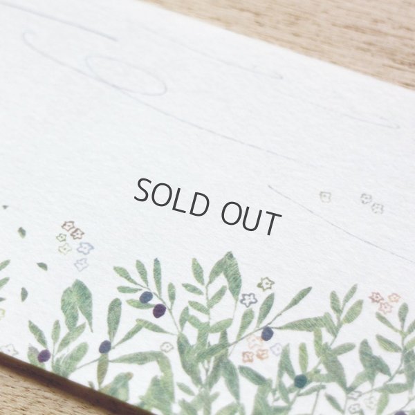 画像8: cozyca products 一筆箋 大森木綿子 Michikusa Bana