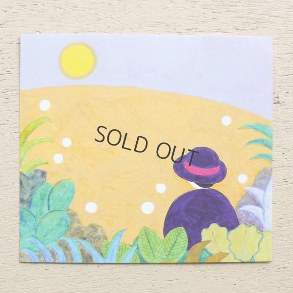 画像7: cozyca products ブロックメモ ひろせべに mori no yume