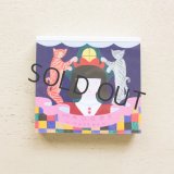 cozyca products ブロックメモ ひろせべに MADOBE