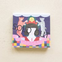 cozyca products ブロックメモ ひろせべに MADOBE