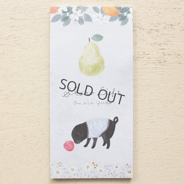 画像1: cozyca products 一筆箋 大森木綿子 Slow Life