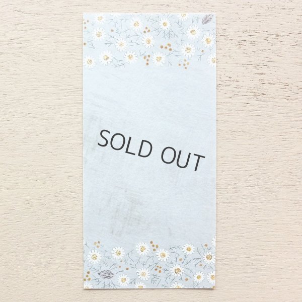 画像9: cozyca products 一筆箋 大森木綿子 Slow Life