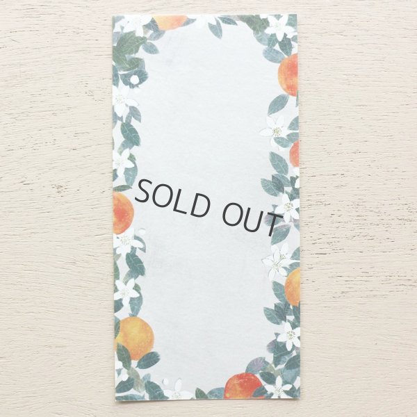 画像3: cozyca products 一筆箋 大森木綿子 Slow Life